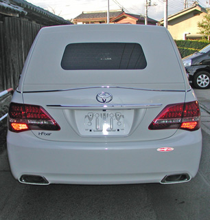 クラウンロイヤル OH33㎝延長 リヤビュー