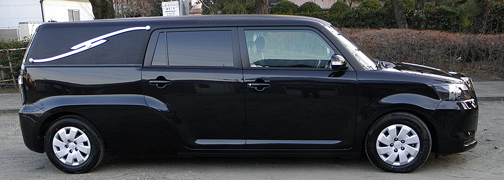 ルミオン センター70㎝延長